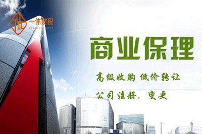 破解北京市石景山勞務分包公司疑難業(yè)務2556的困局 挑戰(zhàn)、對策與發(fā)展路徑